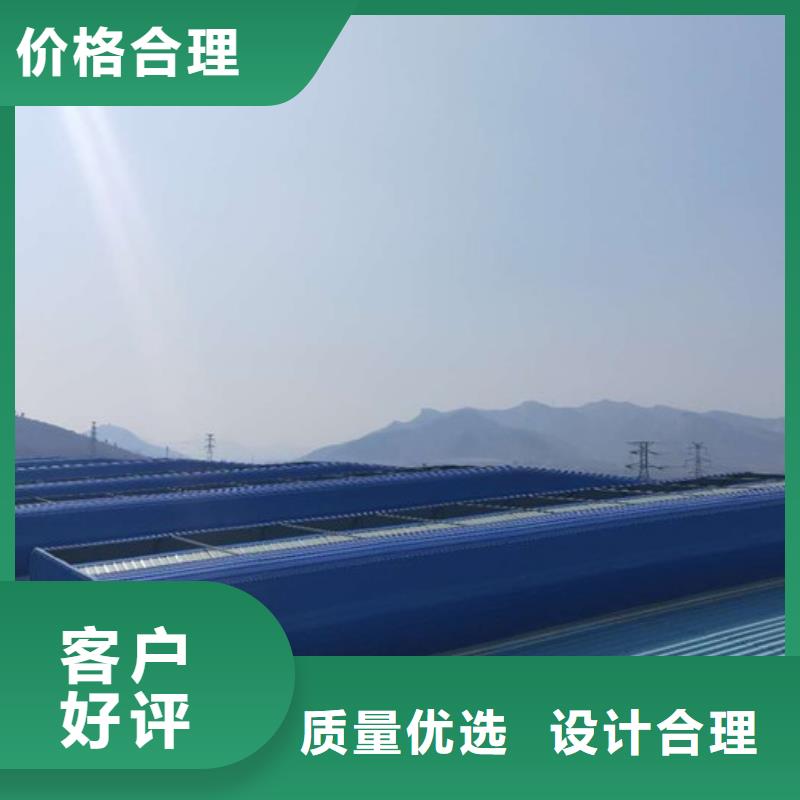 通风天窗钢结构厂房气楼 批发价格