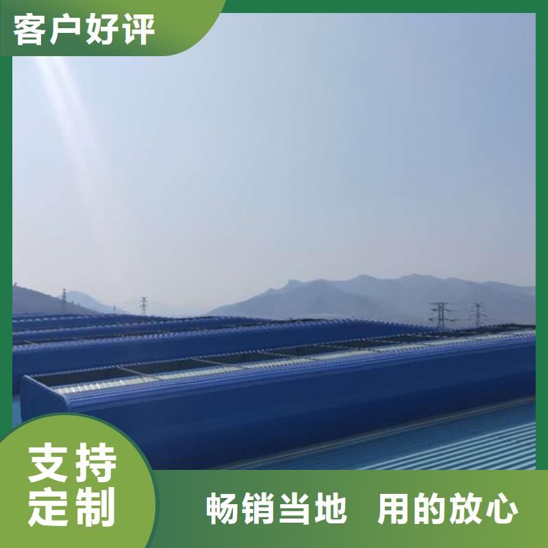 通风天窗-三角型消防排烟天窗市场报价