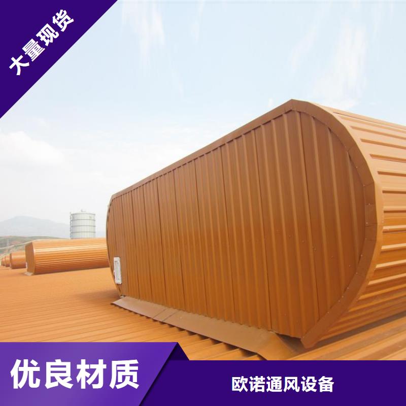 通风天窗_国友成品气楼实力厂家直销
