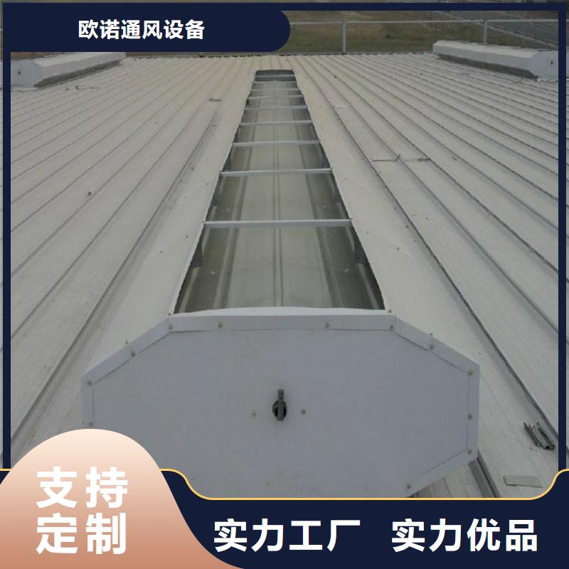 通风天窗-22cj873采光、通风、排烟天窗实力优品