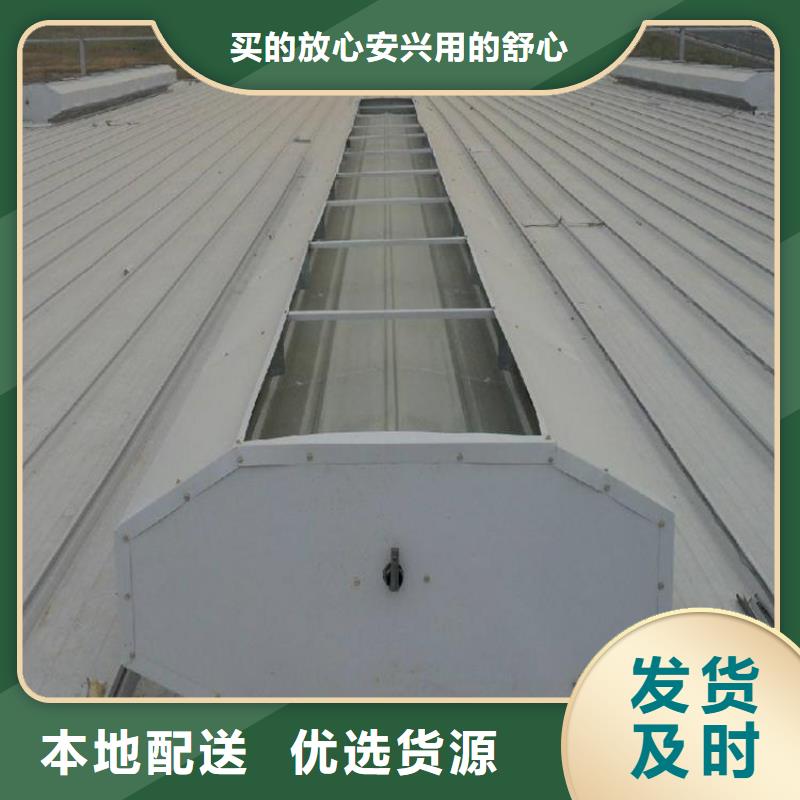 通风天窗钢结构厂房气楼 一对一为您服务
