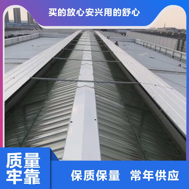 通风天窗_自动排烟天窗源厂直销