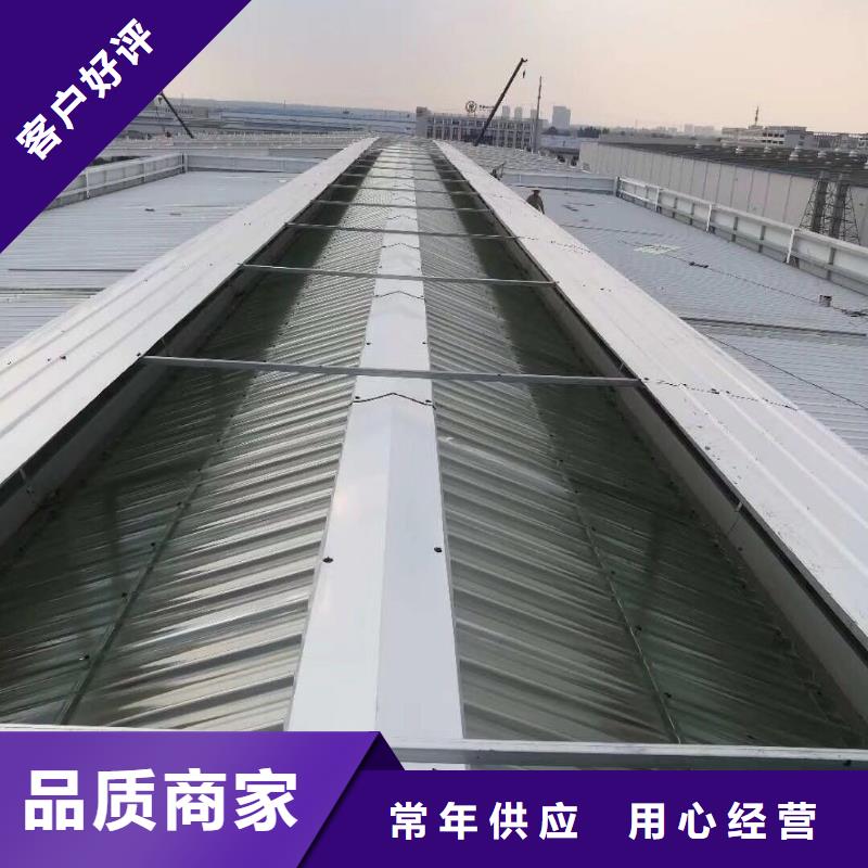 通风天窗圆拱侧开型采光排烟天窗销售的是诚信