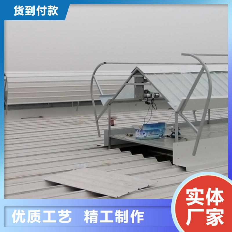 通风天窗钢结构通风天窗懂您所需
