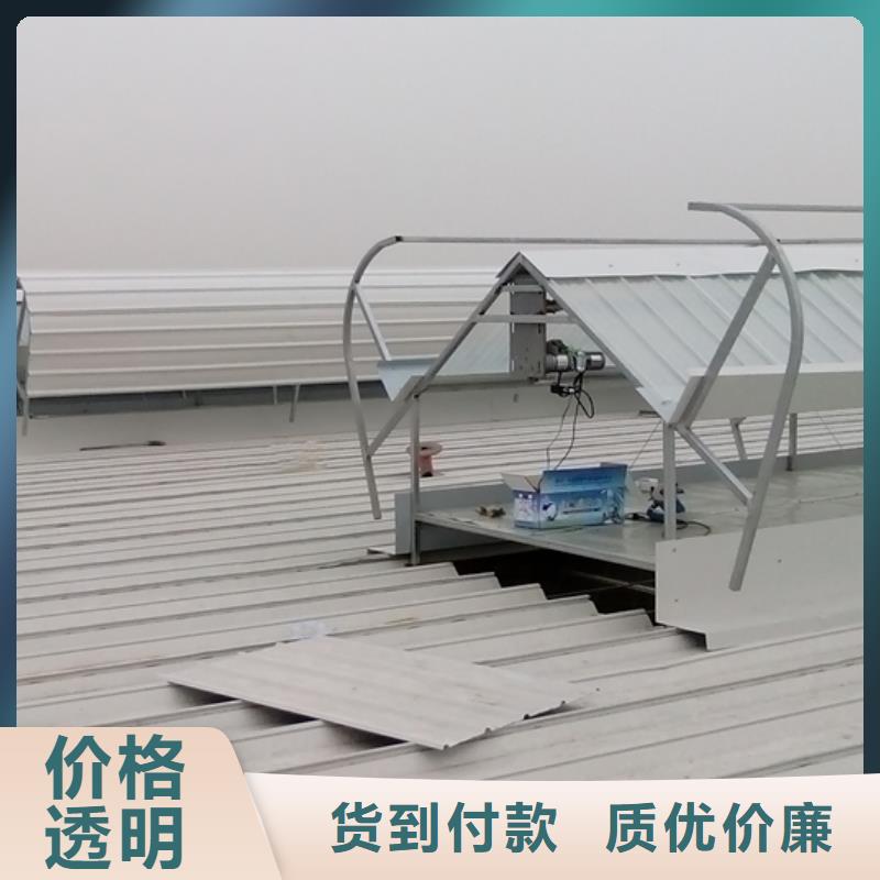 通风天窗-通风气楼海量现货