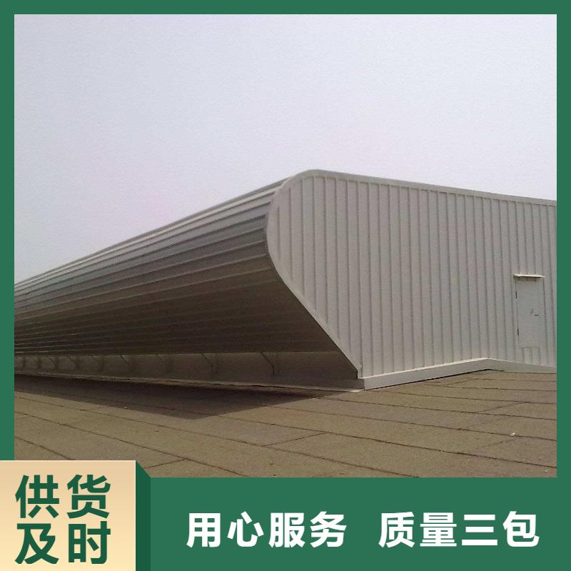 通风天窗钢结构通风气楼直销厂家