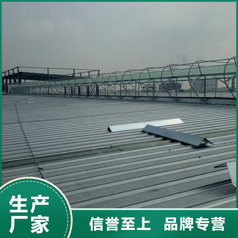 通风天窗-一字型消防排烟天窗一站式采购商