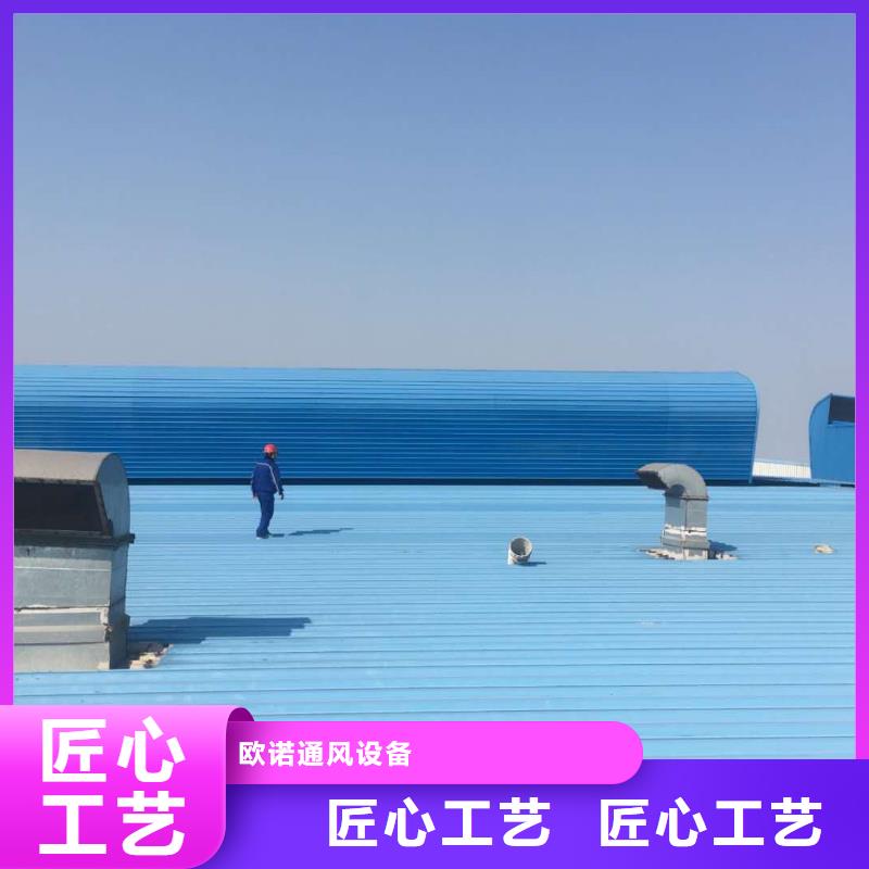 通风天窗_通风排烟天窗客户信赖的厂家