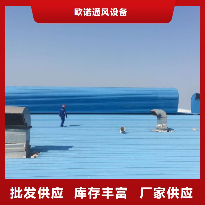 通风天窗消防排烟天窗精心打造