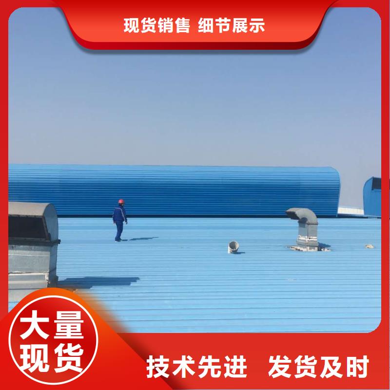 通风天窗通风气楼现货充裕