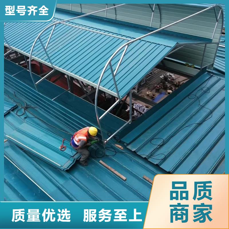 通风天窗国友成品气楼一站式采购方便省心