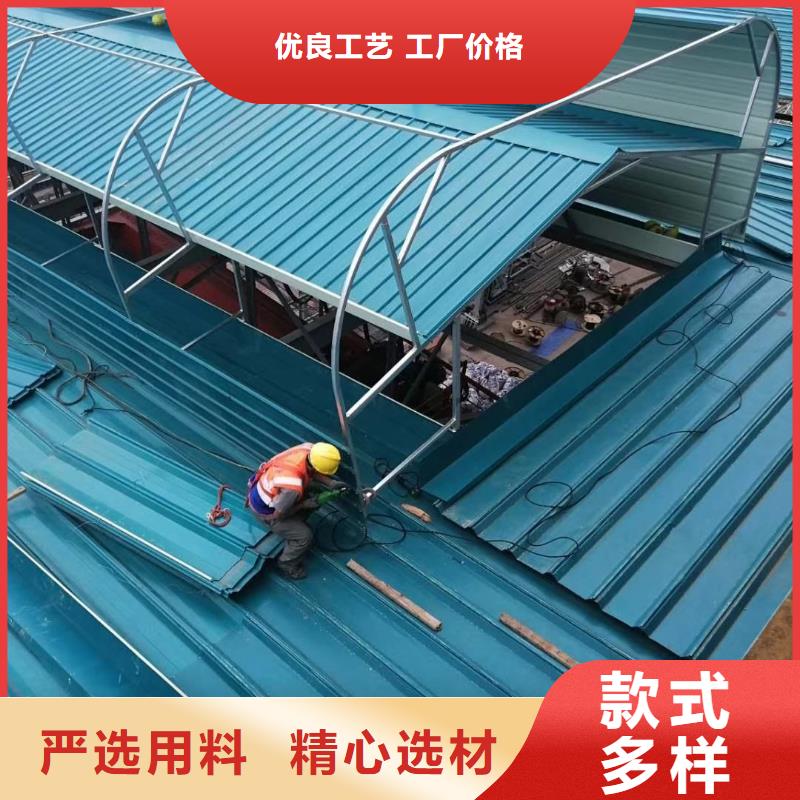 通风天窗05J621-3通风天窗敢与同行比质量