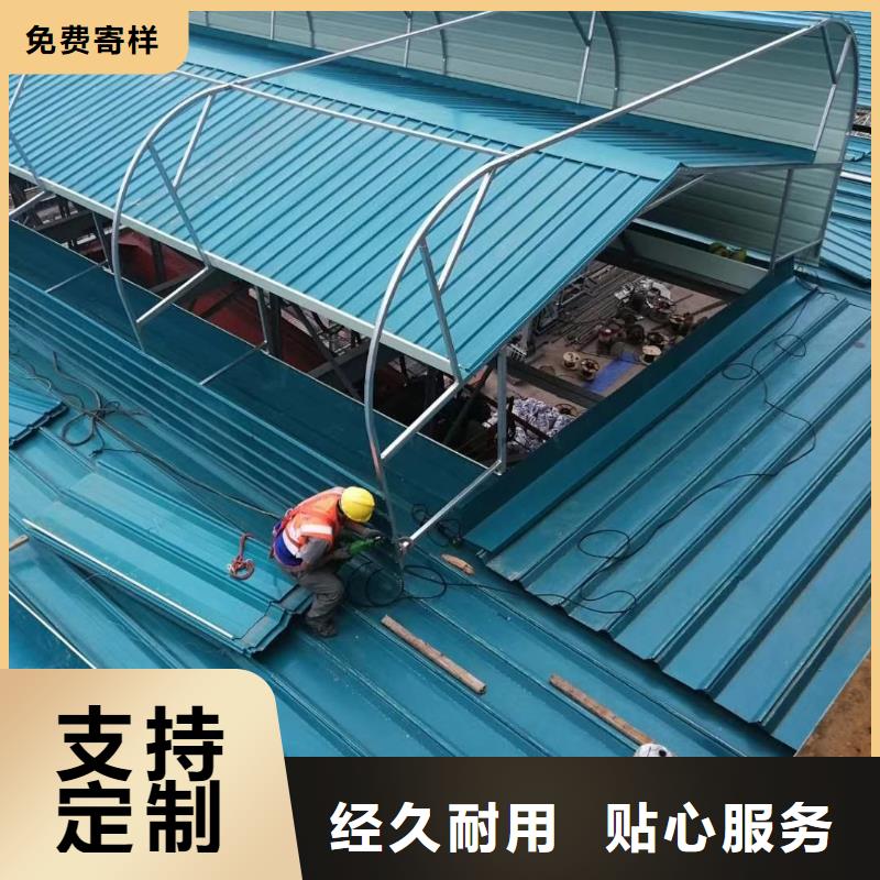 通风天窗22cj873采光、通风、排烟天窗精选货源