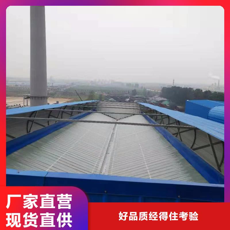 【通风天窗_无动力通风机客户好评】