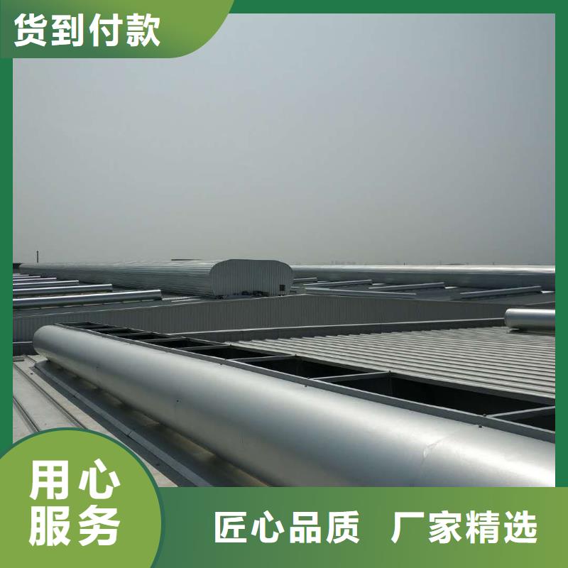 候口式通风天窗报价