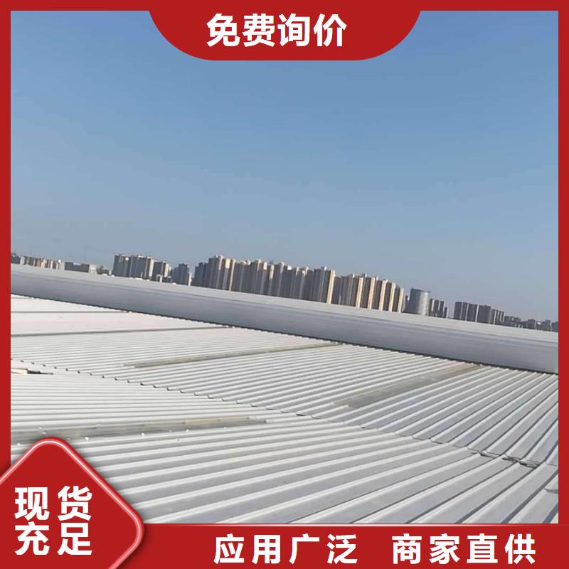 通风天窗顺坡气楼 生产加工
