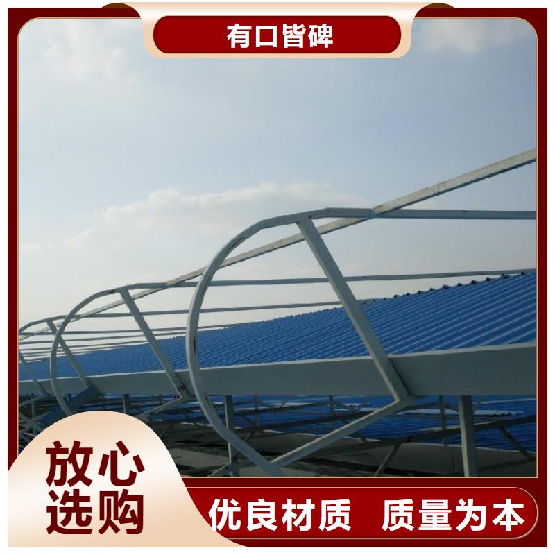 通风天窗三角型消防排烟天窗厂家大量现货