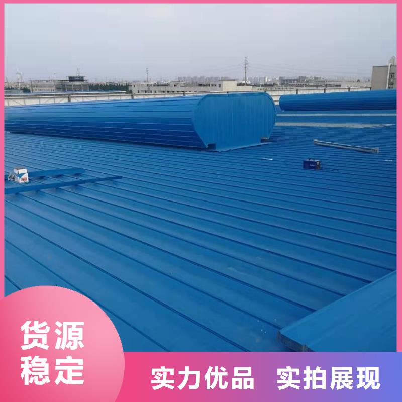 通风天窗钢结构成品气楼源厂直销
