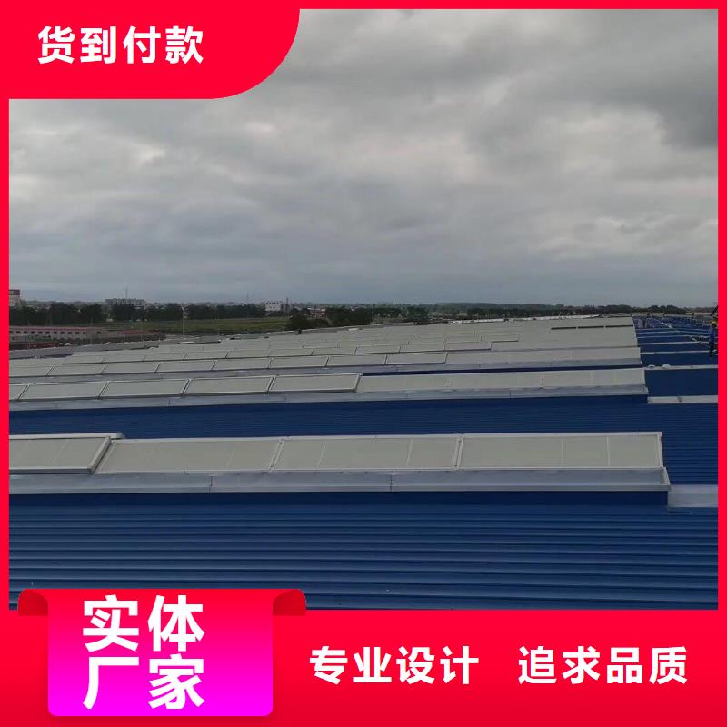 通风天窗圆拱侧开形采光排烟天窗多种规格库存充足