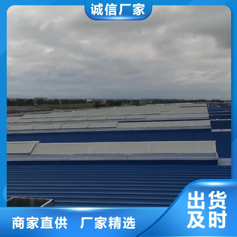 通风天窗,排烟天窗诚信商家服务热情