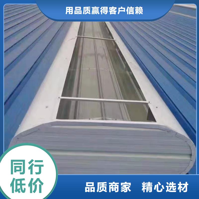 通风天窗通风气楼严谨工艺