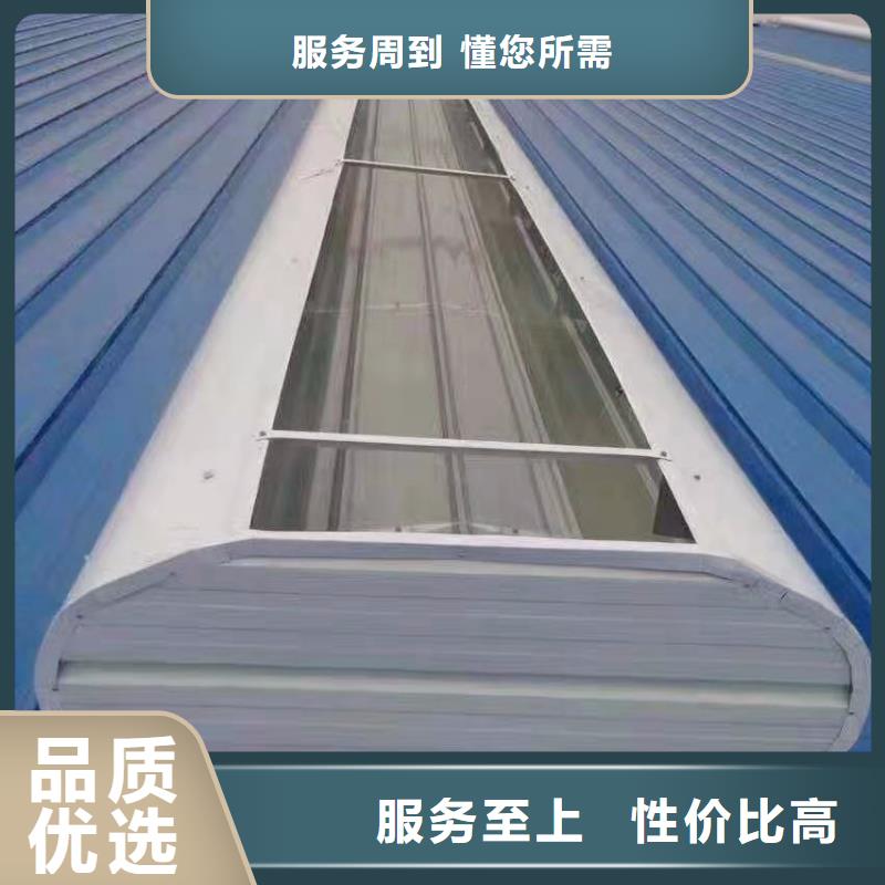通风天窗_自然通风器质量检测