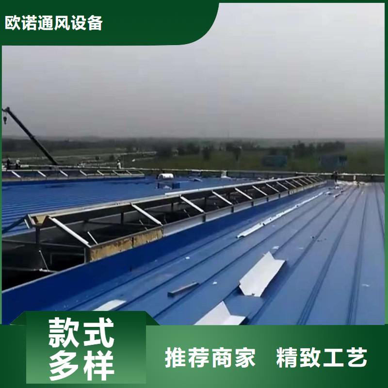 通风天窗通风气楼 实力商家