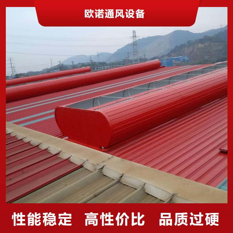 通风天窗三角型消防排烟天窗品质优选