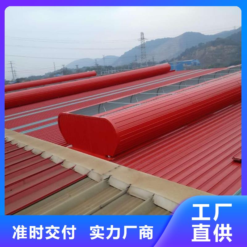 通风天窗,钢结构厂房气楼 用心做产品