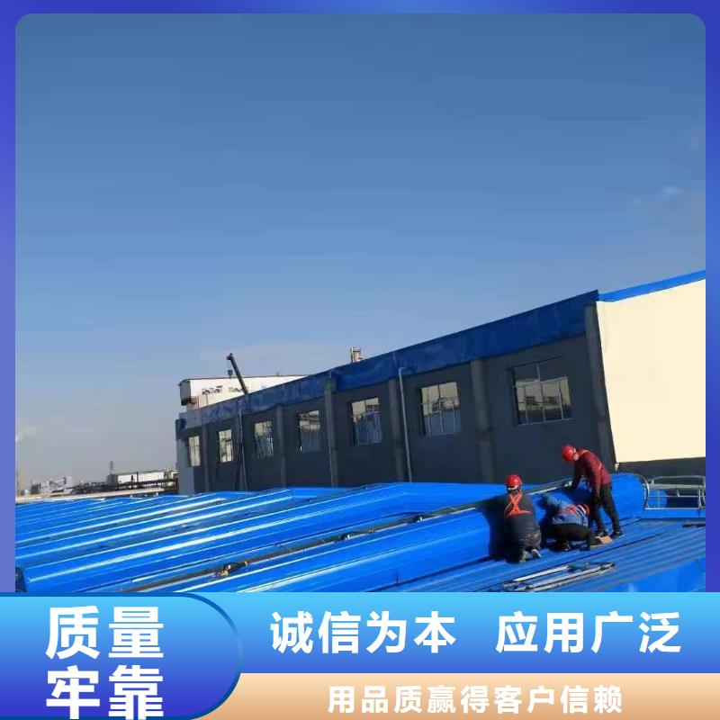 通风天窗畜牧风机工艺层层把关