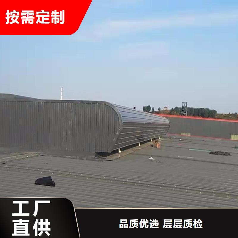 通风天窗-成品天窗质优价廉