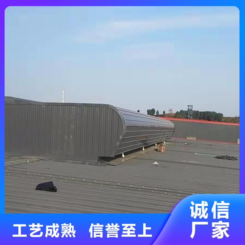 通风天窗钢结构通风气楼支持批发零售