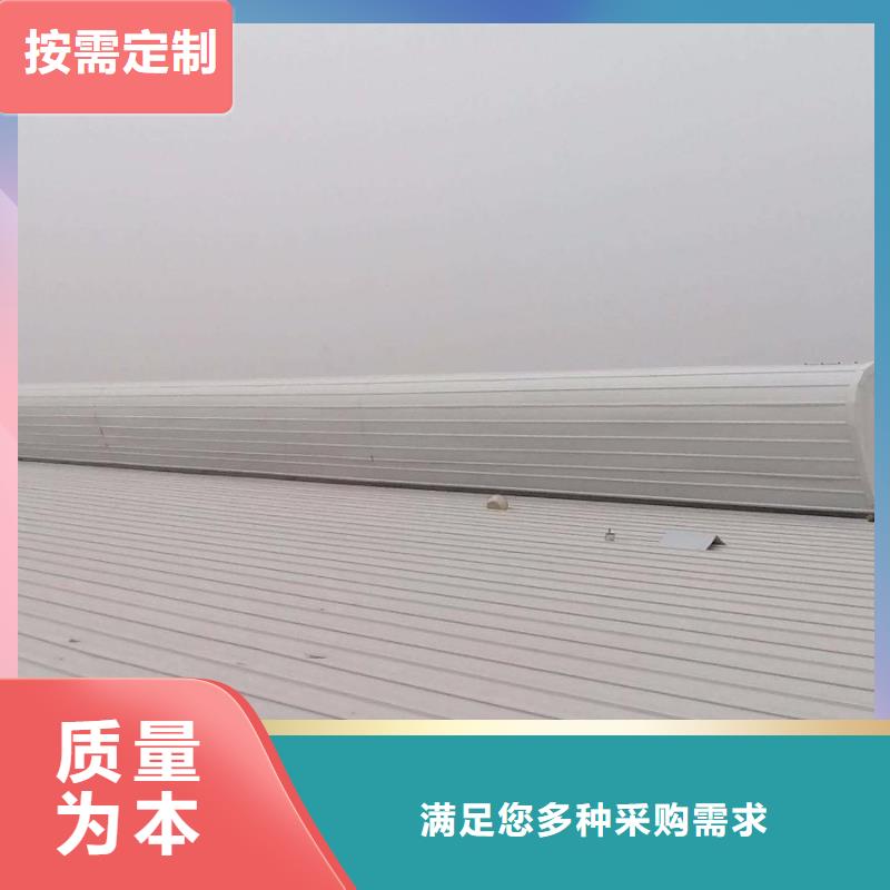 通风天窗不锈钢天窗产品实拍