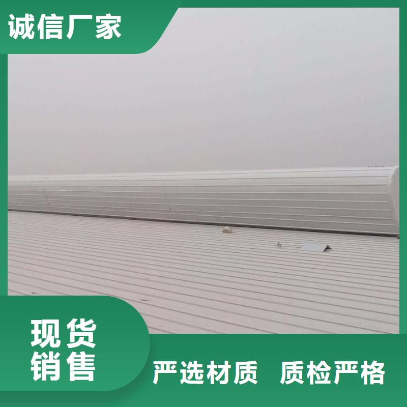 通风天窗钢结构成品气楼源厂直销
