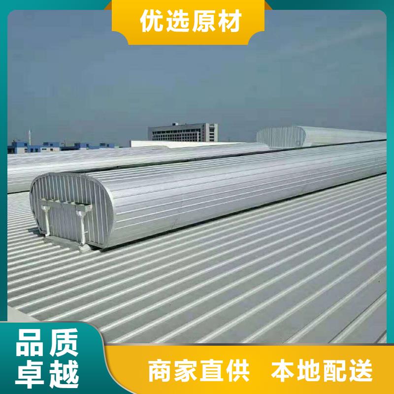 通风天窗钢结构成品气楼源厂直销