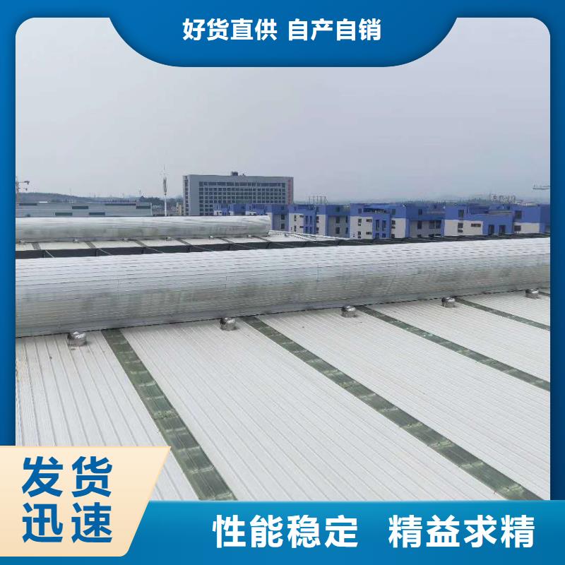 通风天窗-圆拱固定形采光天窗买的是放心