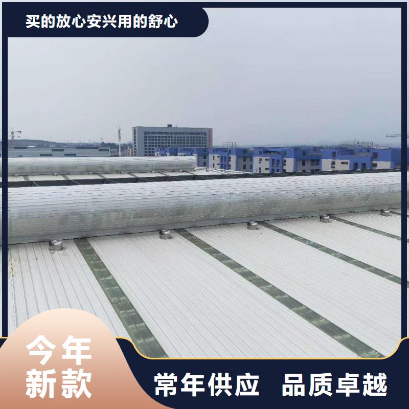 通风天窗圆拱固定型采光天窗随到随提