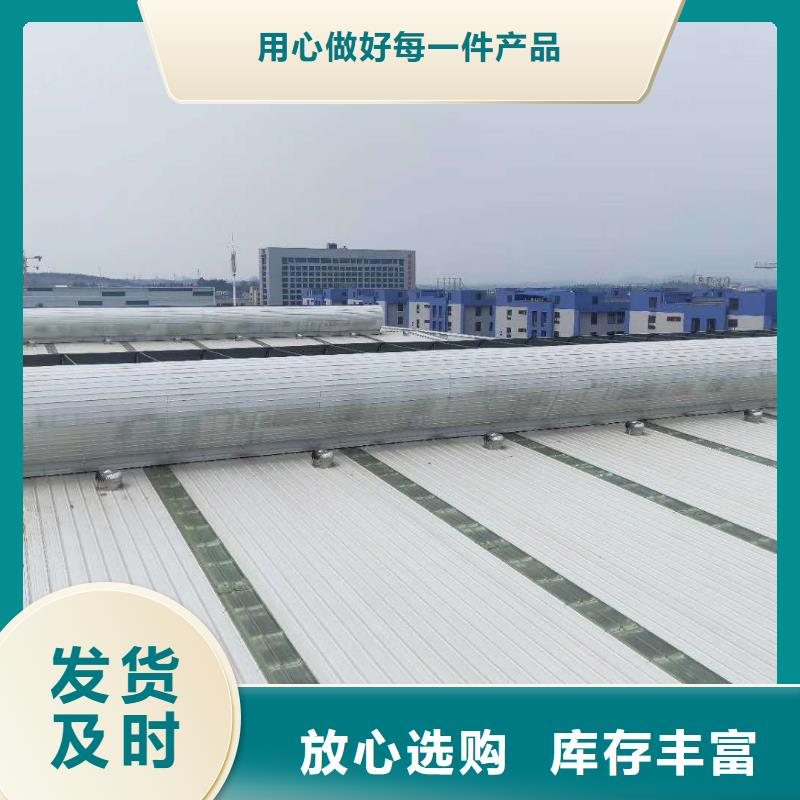 通风天窗_钢结构通风天窗用好材做好产品