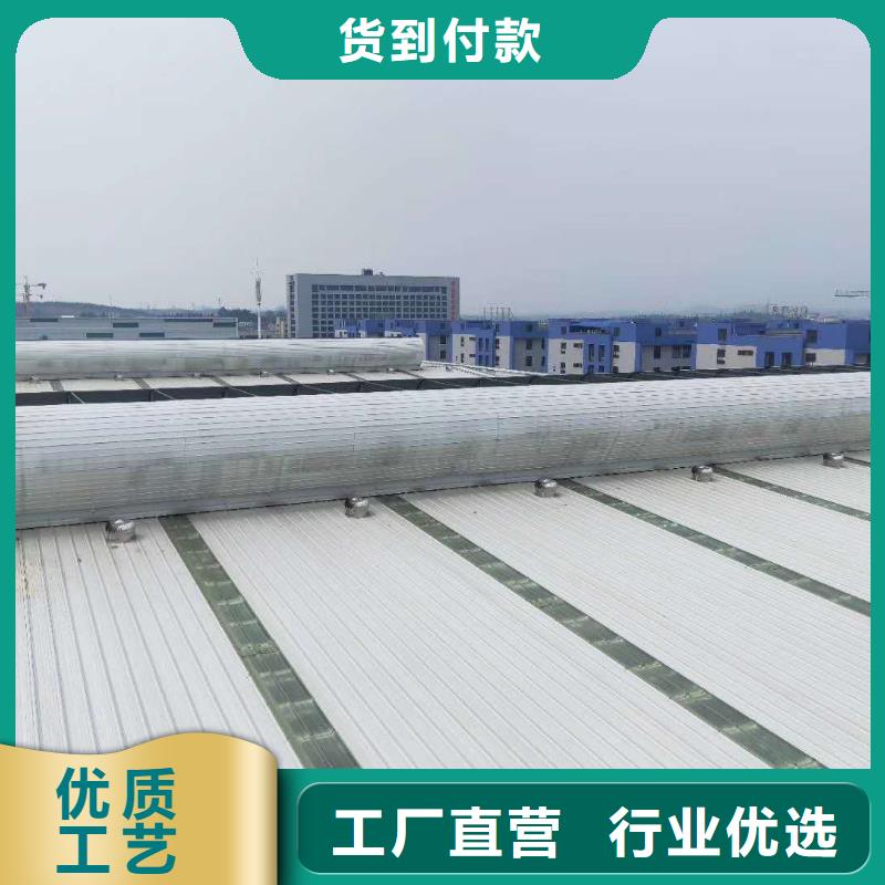 通风天窗,通风天窗选用表出厂严格质检