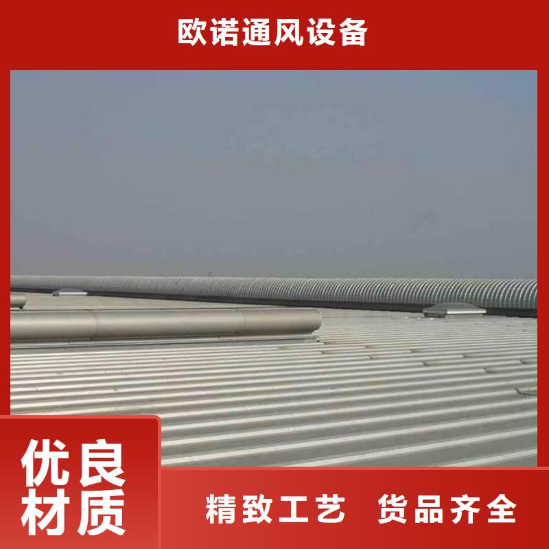 通风天窗消防联动排烟天窗一手货源