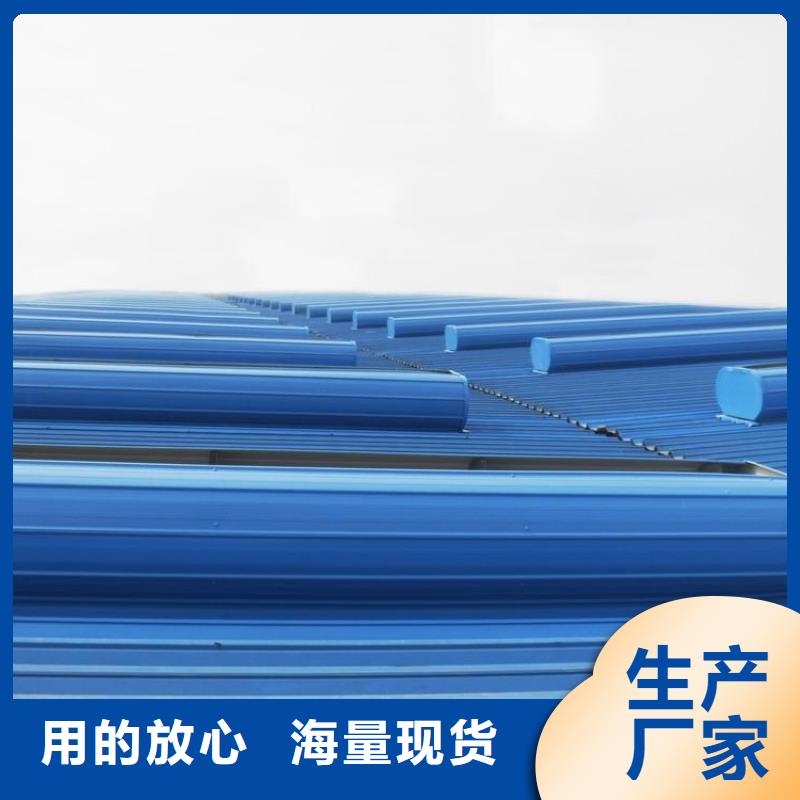 通风天窗通风气楼严谨工艺