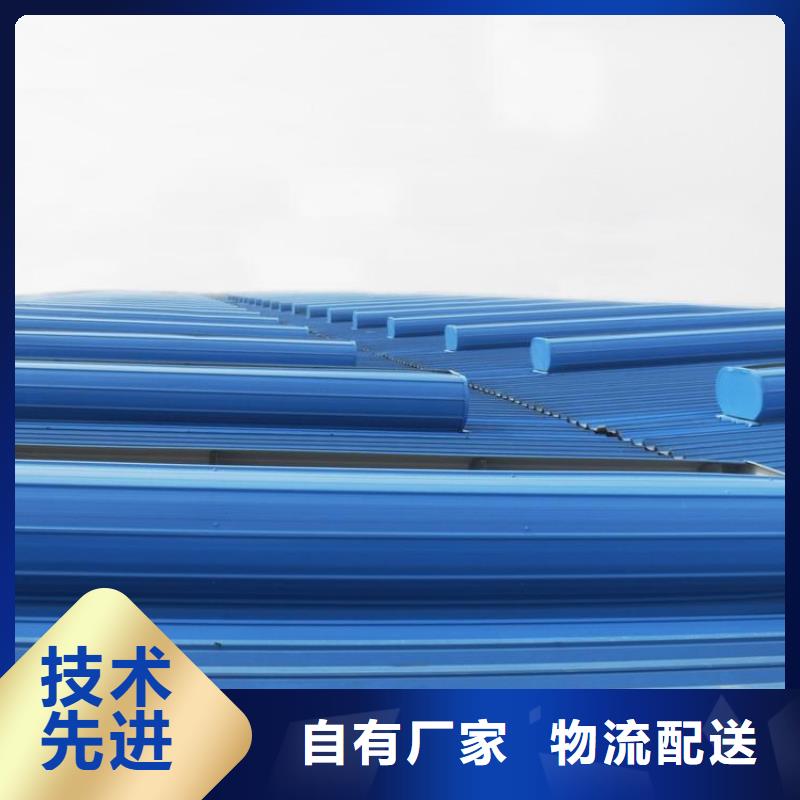通风天窗,防腐成品天窗真正让利给买家