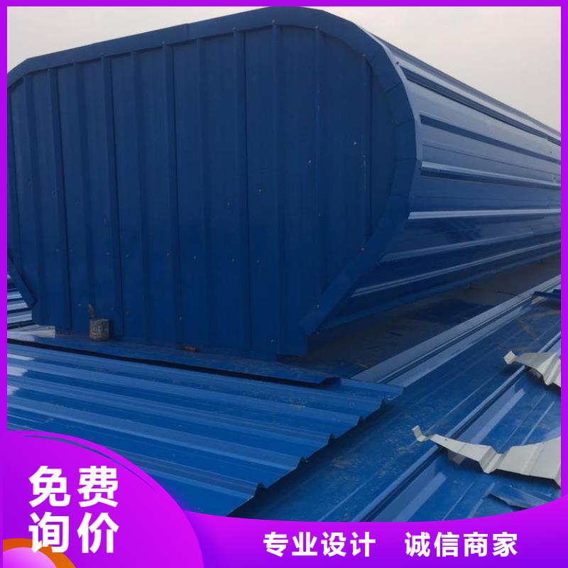通风天窗,消防排烟天窗欢迎来电询价