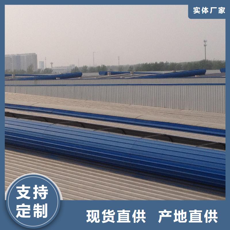 通风天窗国友通风器保障