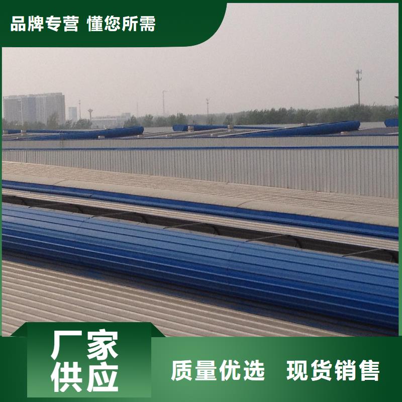 通风天窗圆拱固定型采光天窗随到随提