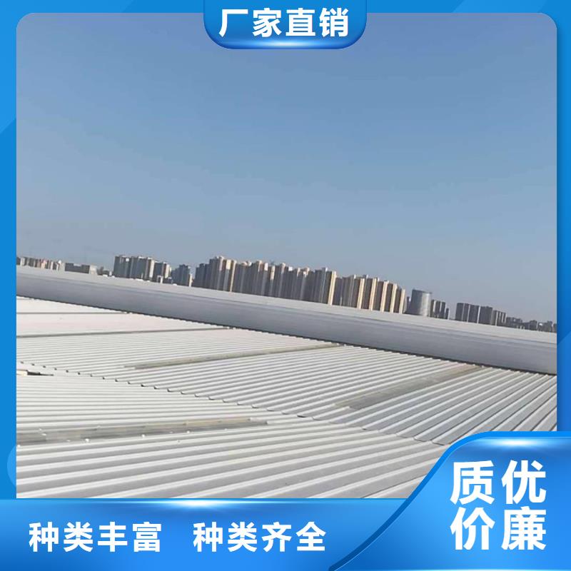 通风天窗大型采光通风天窗正规厂家