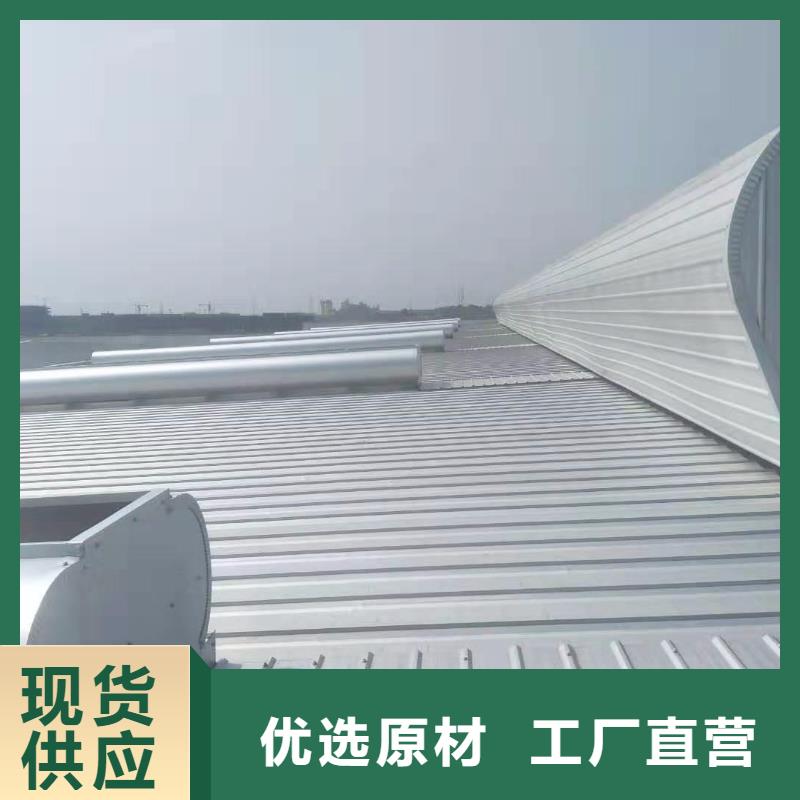 通风天窗成品气楼使用方法