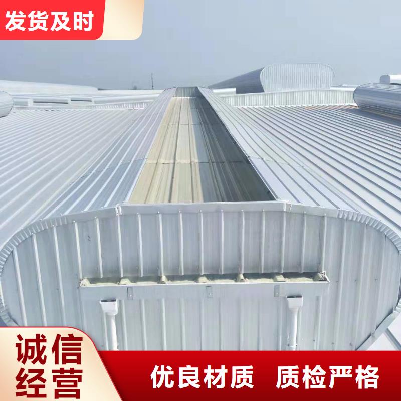 通风天窗_排烟天窗工艺成熟