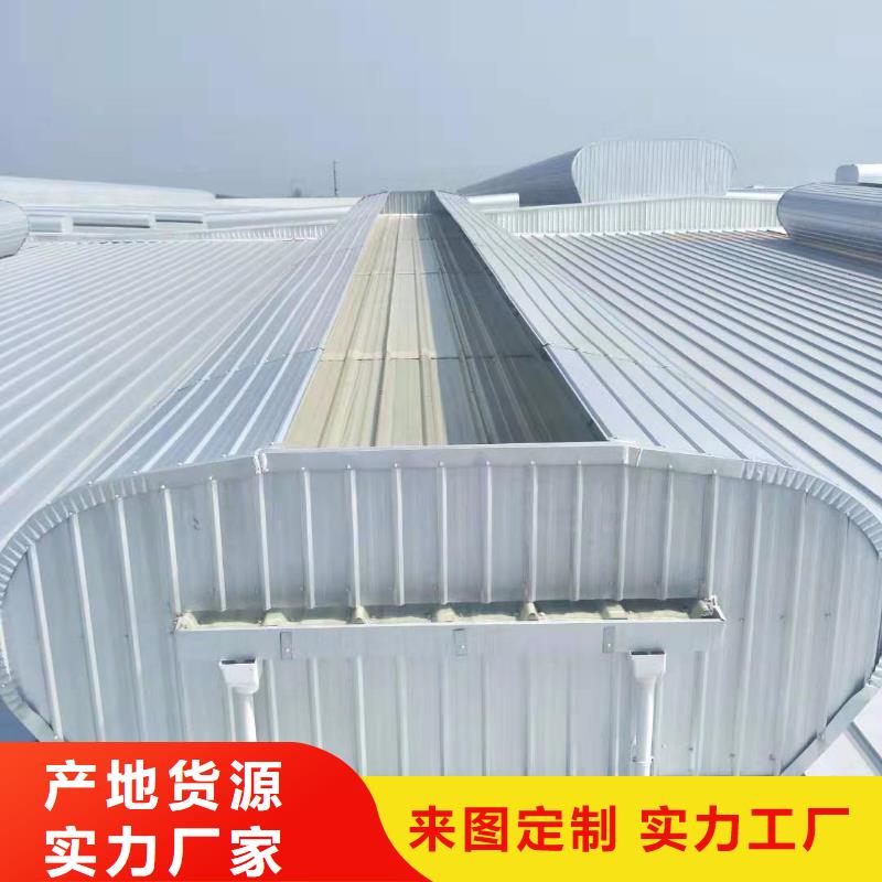 通风天窗【无动力通风机】多种场景适用
