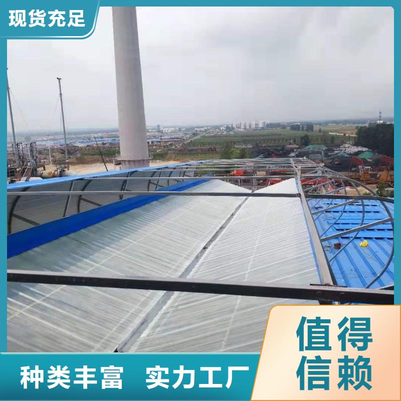 通风天窗,防腐成品天窗真正让利给买家